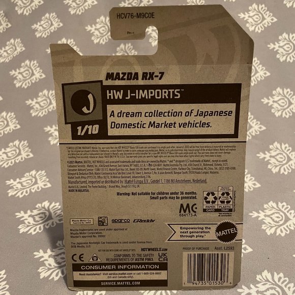 Mazda RX-7 Hot Wheels - Picture 3 of 3